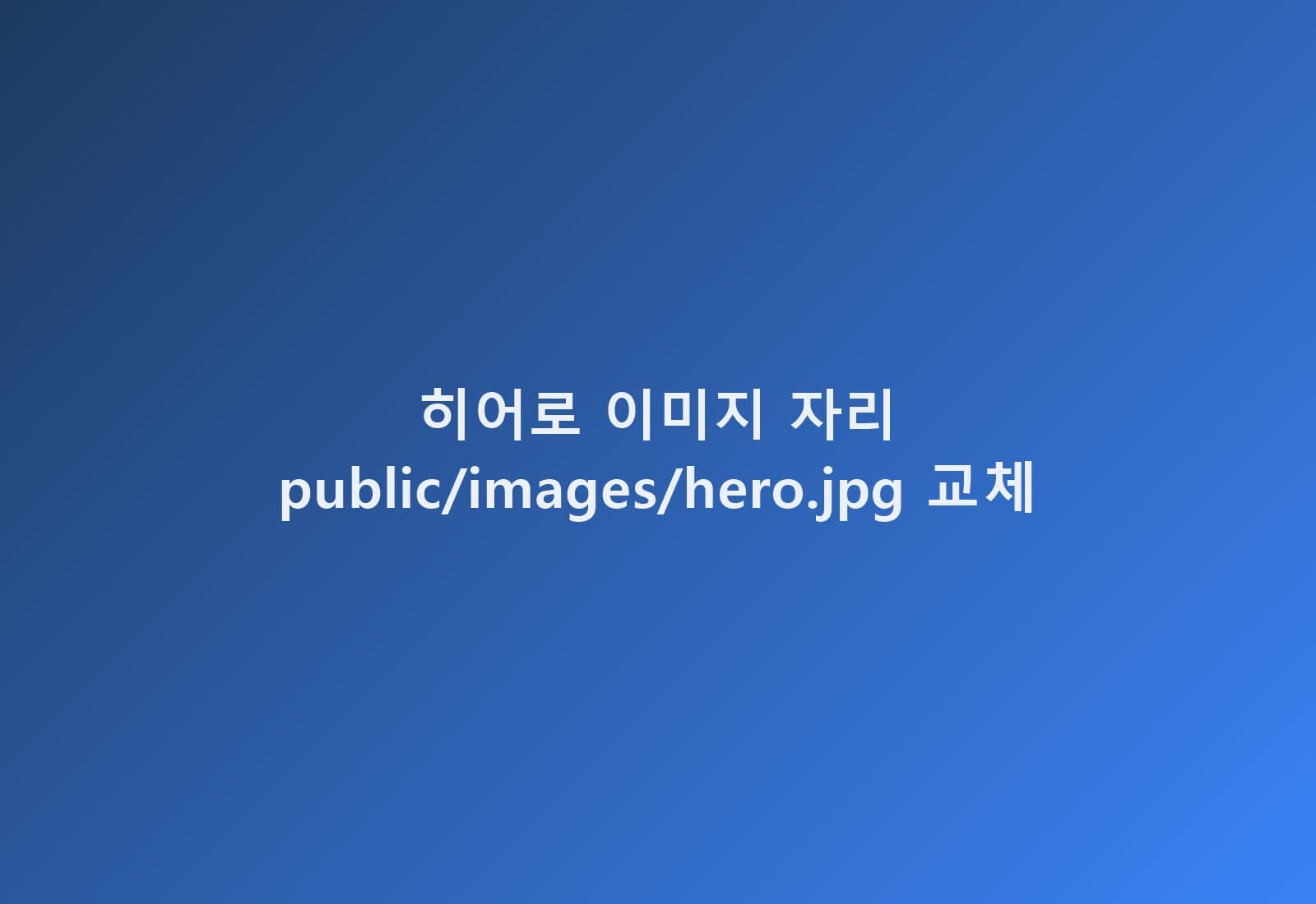 세무사김희창사무소 대표 이미지